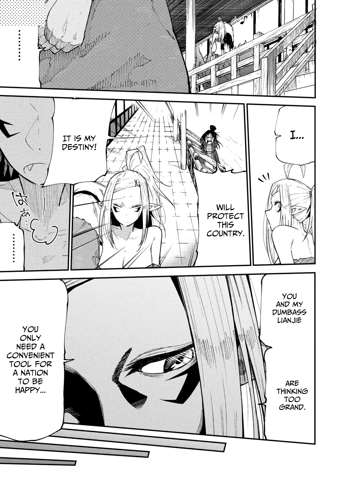 Mazumeshi Elf to Yuboku gurashi Chapter 43 11